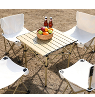 酷然户外桌椅套装折叠野餐桌便携式自驾游露营桌子铝合金桌子马扎 KR-OF2S01120